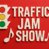 Traffic Jam Show